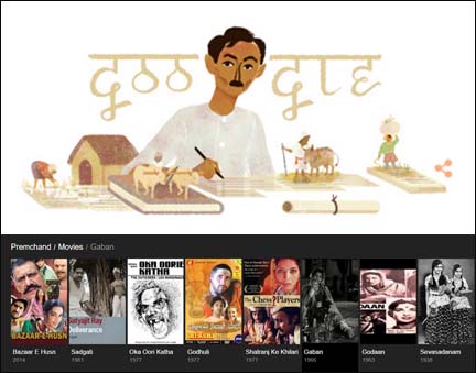 Premchand remembered with a Google doodle