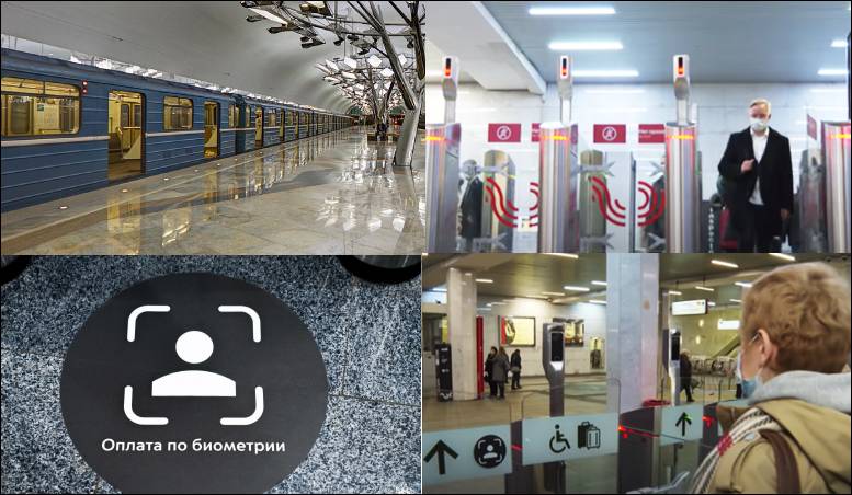 Moscow Metro, uses facial recognition in a world-first