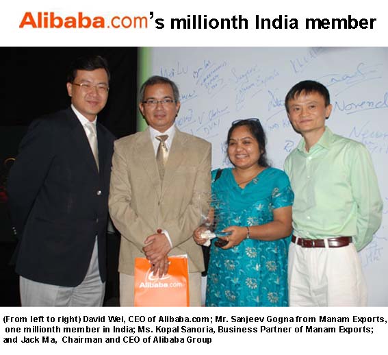 Alibaba's millionth India member