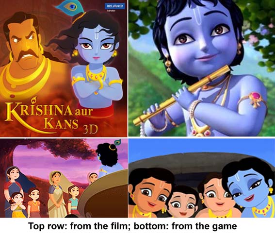 Krishna Aur Kans film & game debuts in India