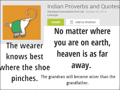 An app that distills the Wisdom of India -- through proverbs