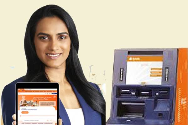 Bank of Baroda enables cardless cash withdrawal at its ATMs using UPI