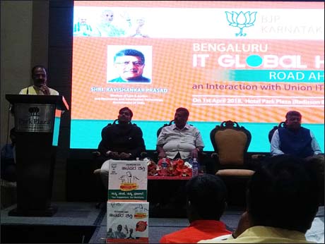 BJP seeks suggestions from Bangalore IT community for its election manifesto 