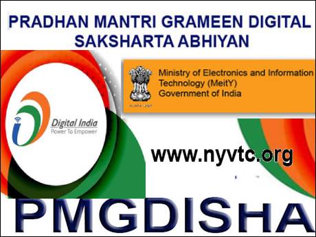 Campaign launched by govt for 100 p.c. digital literacy in villages