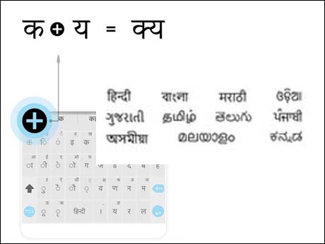 For iOS devices, a free Indic keyboard in 11 languages