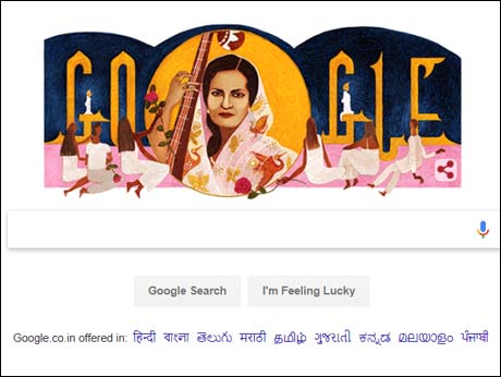 Google doodle honours Hindustani classical singer  Begum Akhtar