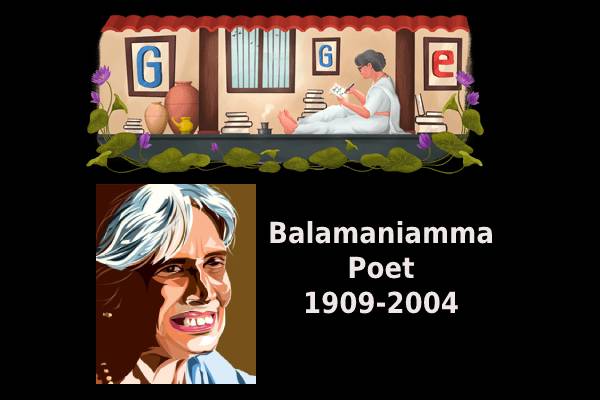 Google doodle remembers Malayalam poet Balamaniamma 