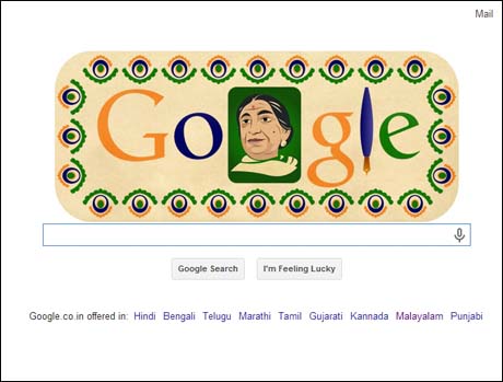 Google doodle remembers Sarojini Naidu on her 135th birth anniversary