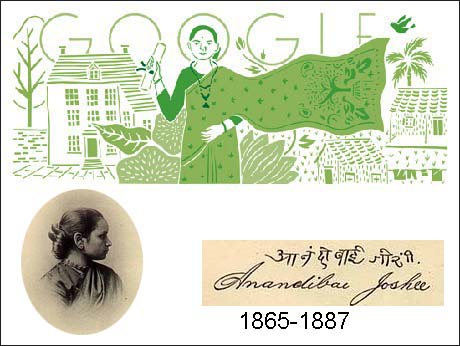 Google honours pioneering Indian lady doctor with a doodle