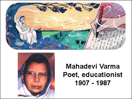 Google honours poet Mahadevi Varma with a doodle