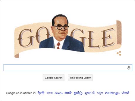Google remembers Ambedkar in a doodle