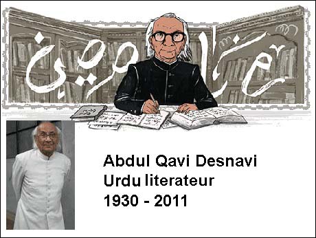 Google remembers urdu literateur Desnavi with a doodle