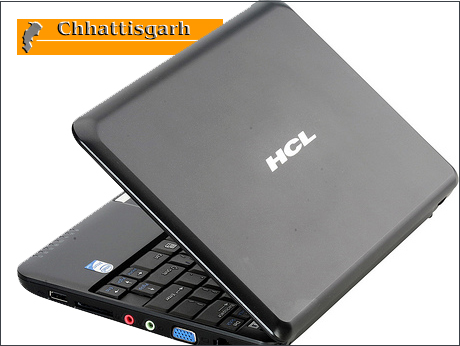 HCL bags big order from  Chattisgarh state for laptops
