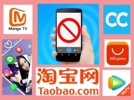 India bans another 40-plus Chinese apps, bringing total to 220