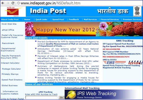 India Post poised for more web-driven services