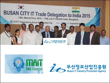 Indian, Korean, SMEs to cooperate