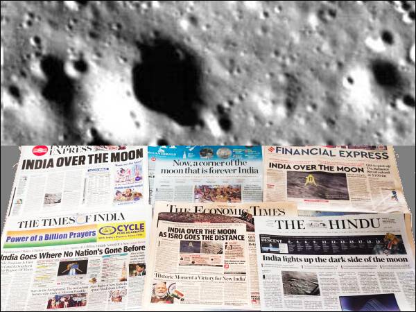 Indian  moon landing is an online viewing record