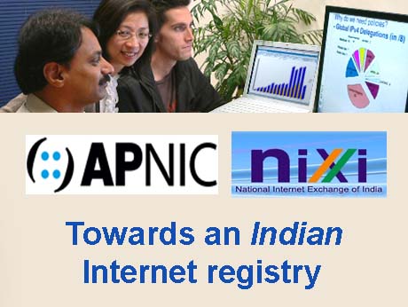 Now, an Indian Internet registry is born