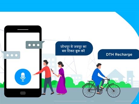 Indian language e-commerce app Niki.ai,  crosses 1 million transactions