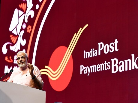 Indian post offices are now on the banking network