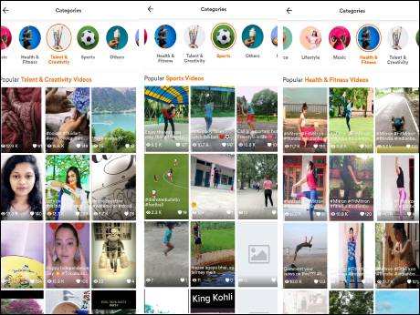 Indian Short Video app, Mitron introduces  categories