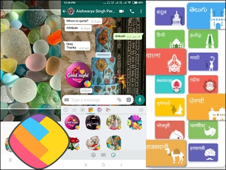 Indian social media app ShareChat launches 3 new features