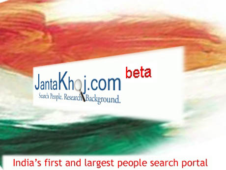 First Indian people-finder claims  data base of 450 million