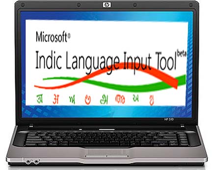 Microsoft  unveils Indic language input tools.