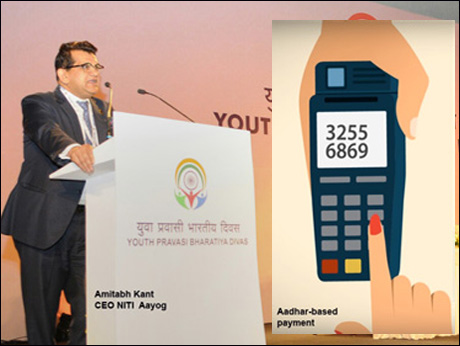 NITI Aayog chief moots  cardless and ATM-less India after 2020
