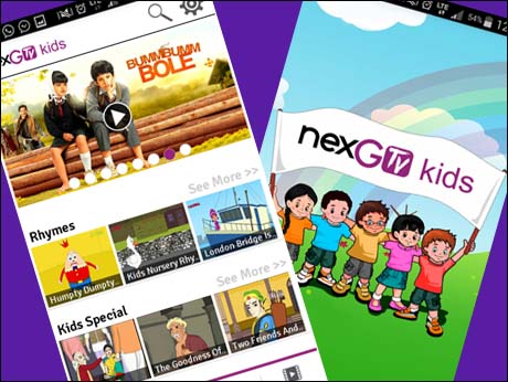 Now,  an app for kids'  video & infotainment  from NexGTv