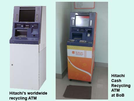 Now,  some Bank of Baroda ATMs recycle the deposited cash