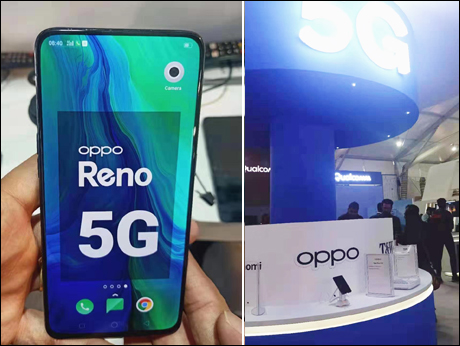 Oppo unveils a 5G phone