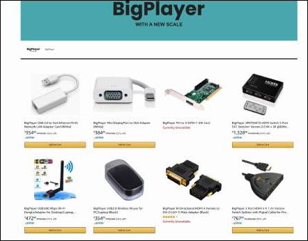 Premium AV brings  BigPlayer catalogue to Amazon