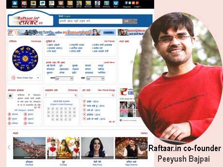 Raftaar  speeds towards a total solution for Hindi content on the Web