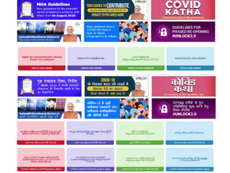 Reverie  uses its software to render government's Covid web resource in 10 Indian languages
