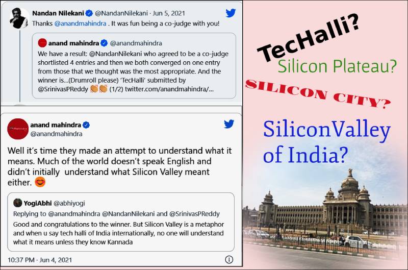 'Silicon Valley of India' -- or TecHalli?