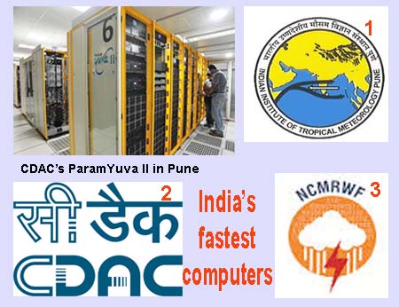 Some action after long hiatus, on India's supercomputing scene