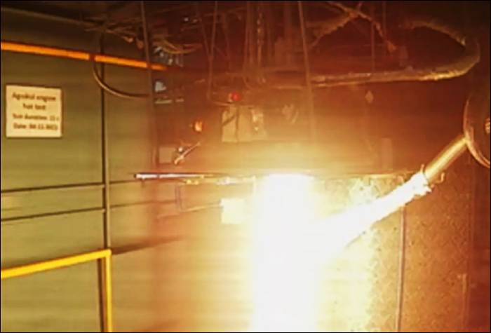 Space startup, Agnikul Cosmos tests 3D printed engine at Thumba 