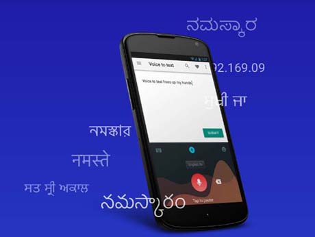 Speech-to-text set to fuel Indian language  devices