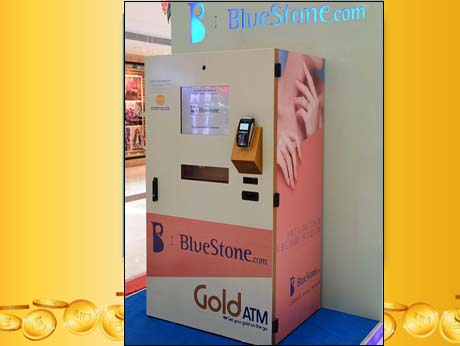 This Diwali, gold coins offered through an ATM