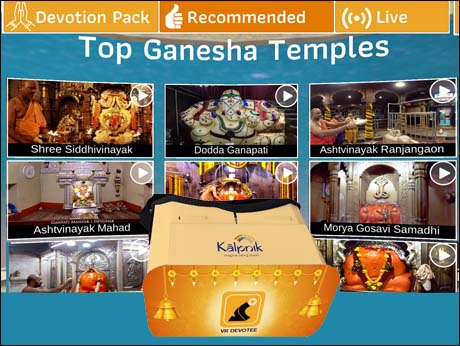 VR Devotee app to feature  Ganesha immersion live  from Hyderabad