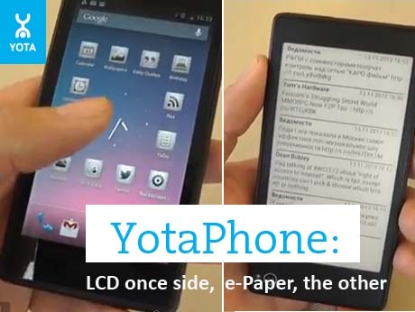 YotaPhone, world's first  dual screen LCD-e-paper phone fuelled by software from Symphony Teleca.