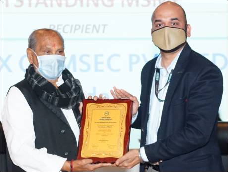 Matrix recognized as outstanding MSME