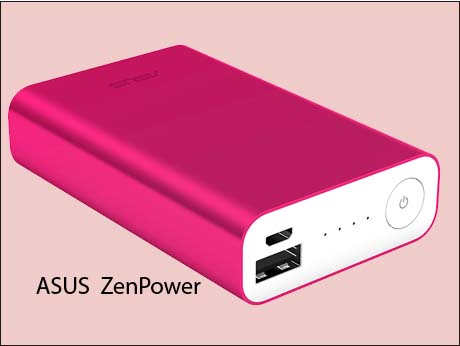 ASUS ZenPower:  solid power backup