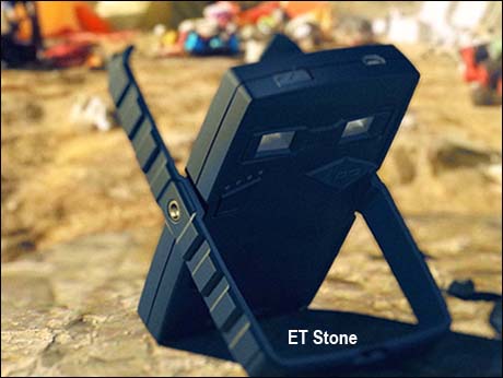 ET Stone:  solar power bank