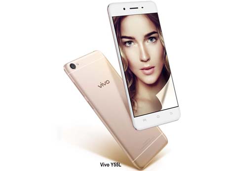 Vivo V55L is a value package
