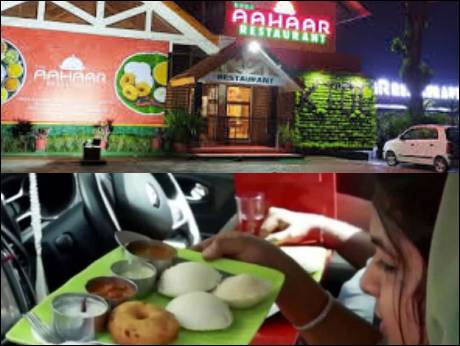 Kerala offers In-Car dining at its Aahaar restaurant chain
